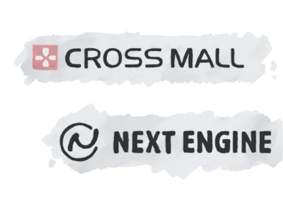 OMS、WMS利用企業も導入可能 